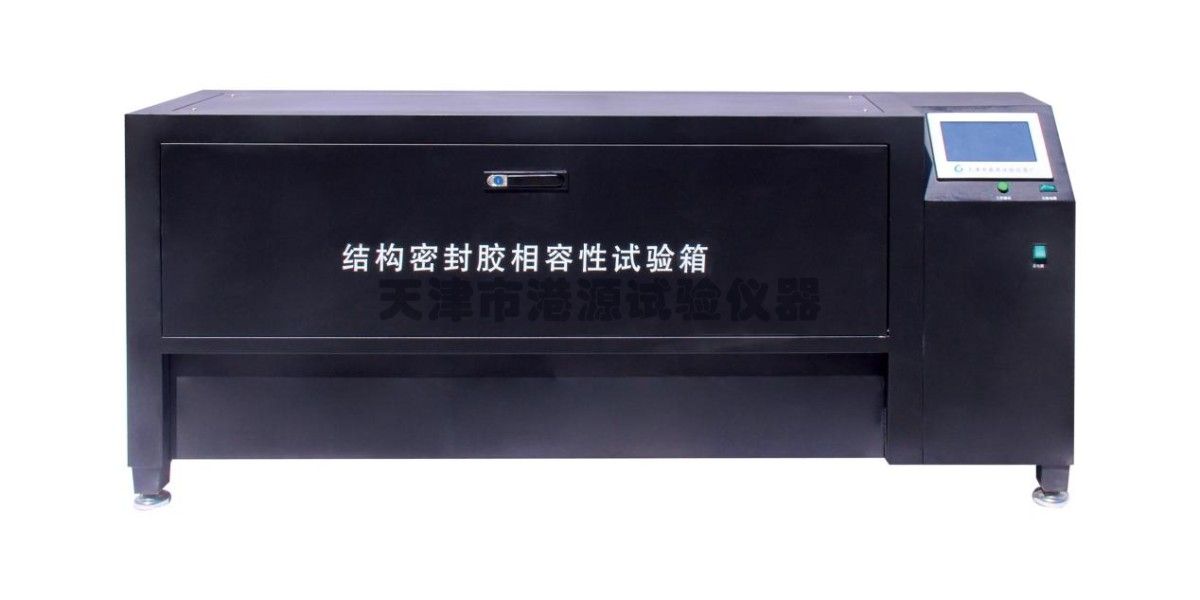 UVA2004结构密封胶相容性试验箱图片