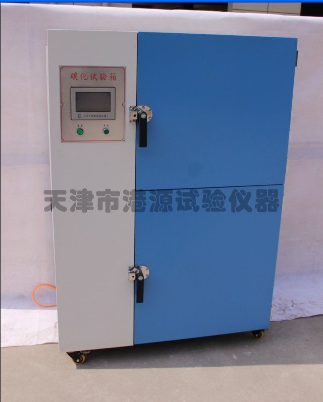 TH-C触摸屏碳化试验箱图片