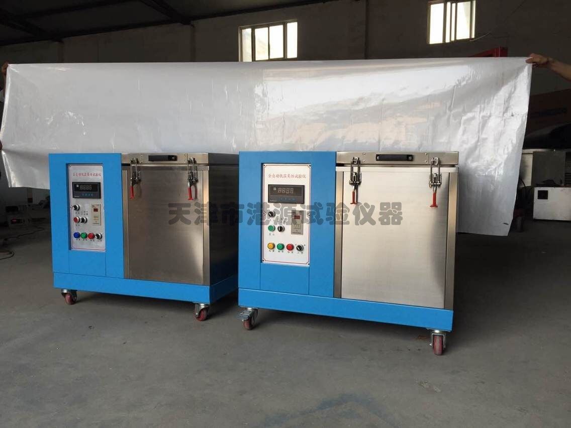DR-6全自动低温柔度试验仪图片