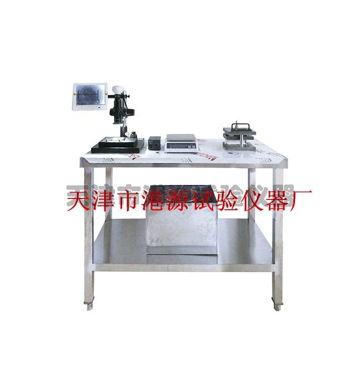 XL-1保温材料吸水率测定仪图片