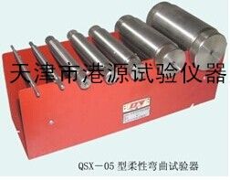 QSX-05柔性弯曲试验器图片