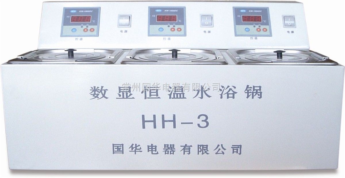 HH-3A数显单控单列水浴锅图片