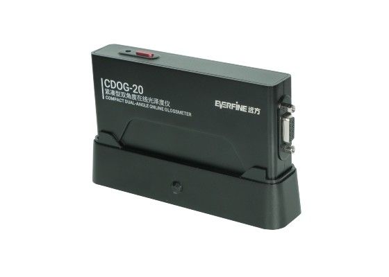 CDOG-20双角度在线光泽度仪图片