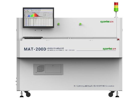 MAT-200D汽车光源自动测试系统图片
