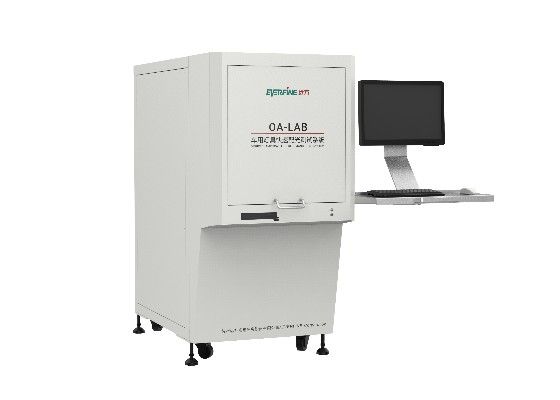 OA-LAB mini车用灯具快速配光测试系统图片