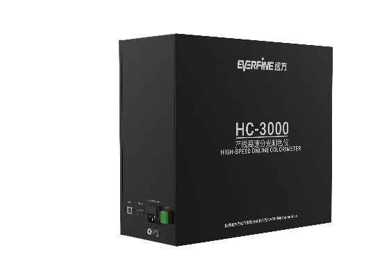HC型产线高速分光测色仪图片