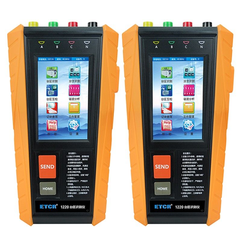 ETCR1220台区识别仪图片