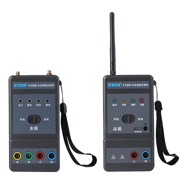 ETCR1100台区相线识别仪图片