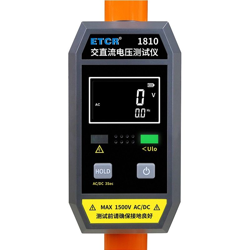ETCR1810高压验电/电压测试仪图片