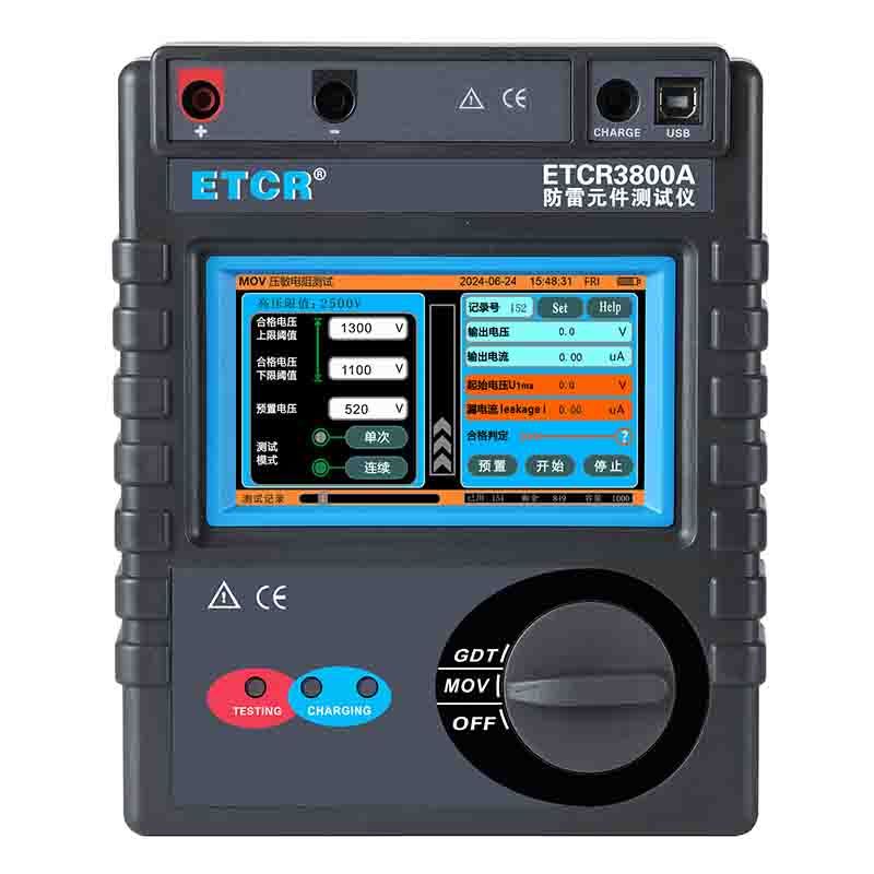 ETCR3800A防雷元件测试仪图片