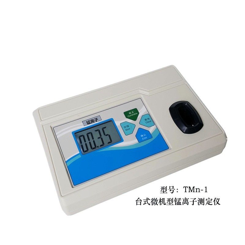 台式锰离子测定仪TMn-1图片