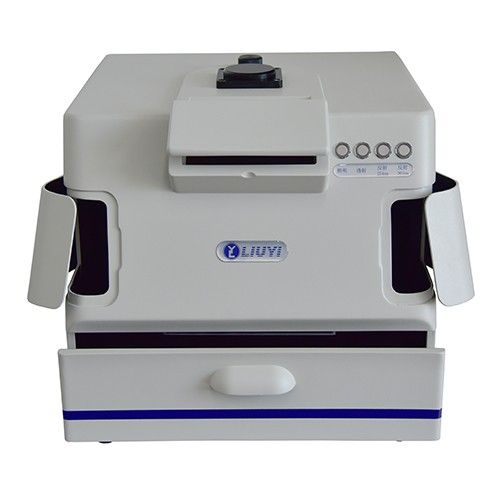 WD-9403F型多紫外仪图片