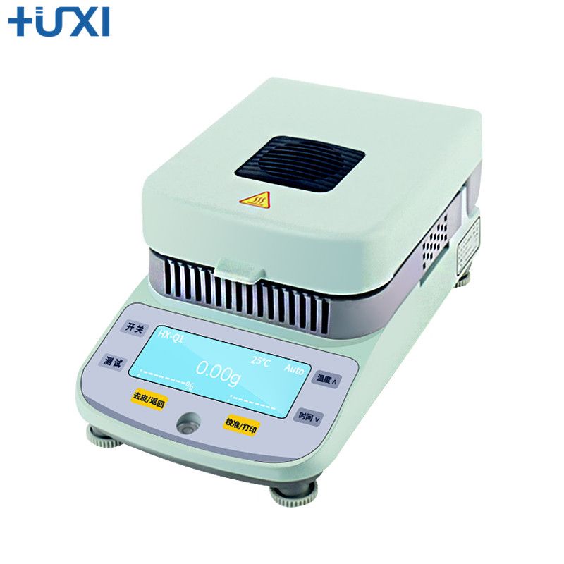 HX-Q5快速水份检测仪图片