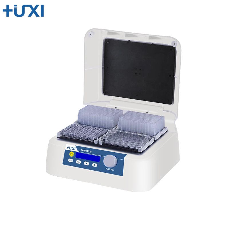 HW-400G微孔板孵育器图片