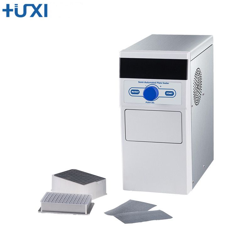 HBF-1200微孔板热封仪图片