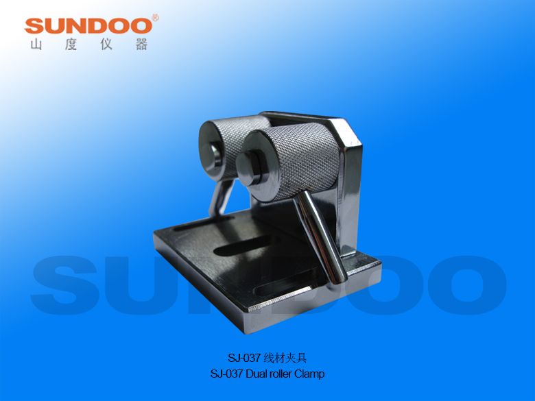 SJ-037线材夹具图片