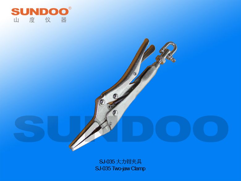 SJ-035大力钳夹具图片
