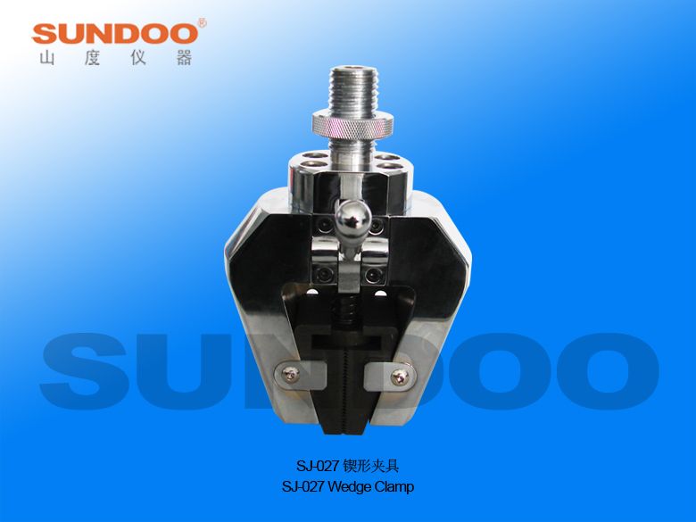 SJ-027楔形夹具图片