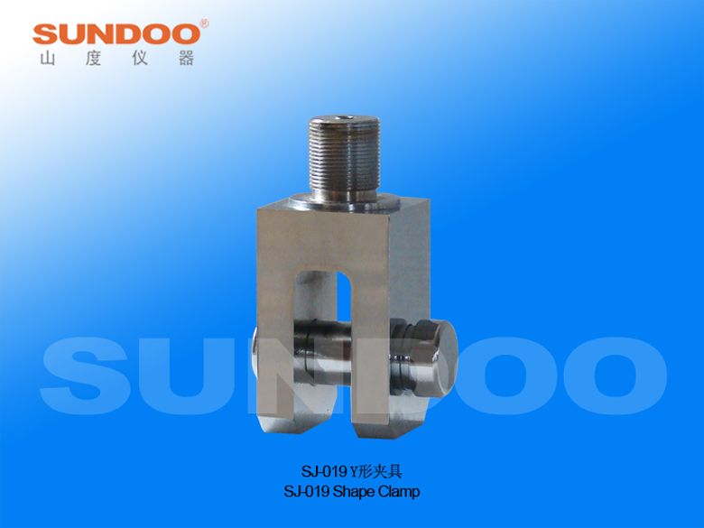 SJ-019Y形夹具图片