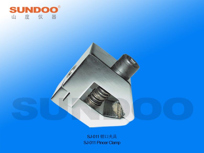 SJ-011钳口夹具图片