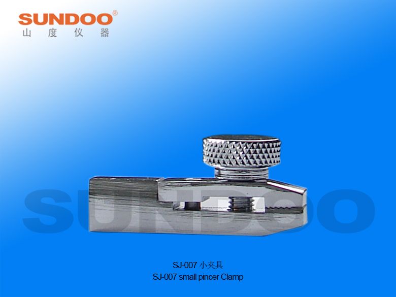 SJ-007小夹具图片