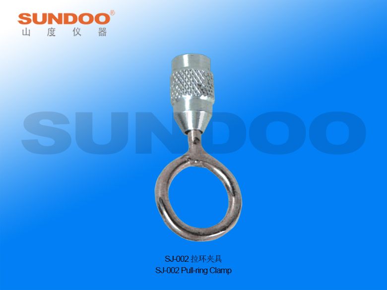 SJ-002拉环夹具图片