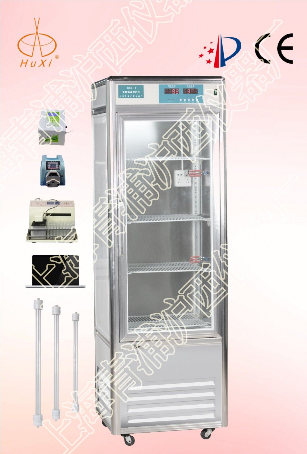 自动液相色谱分离层析仪MQP-5图片