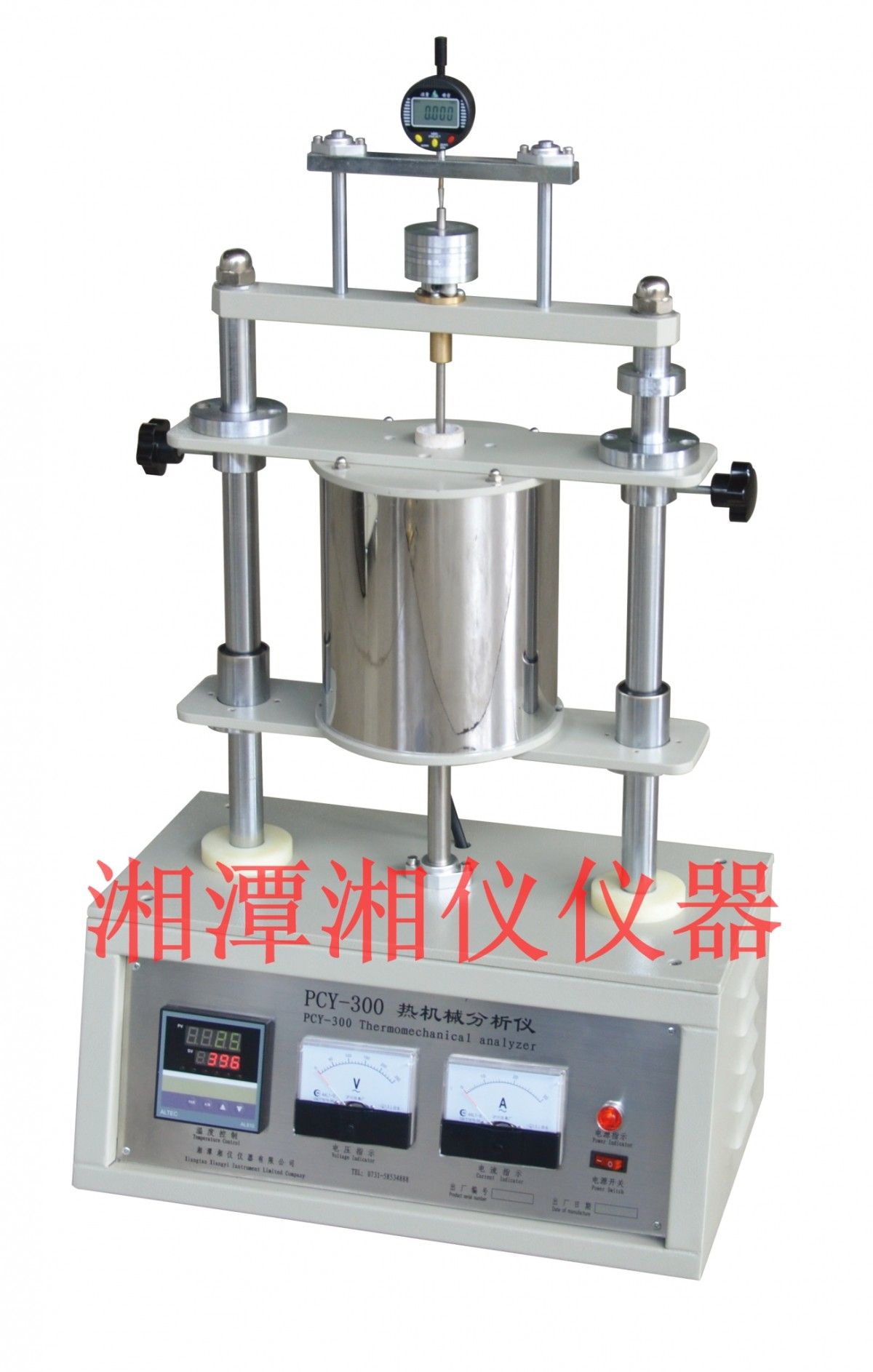 PCY-300热机械分析仪(塑料膨胀,玻璃化温度,维卡软化温度综合测试仪)图片