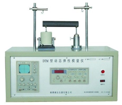 DTM动态弹性模量测试仪图片