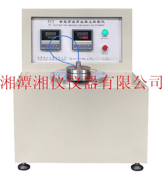 PCY型PCY智能高温高压页岩膨胀仪,智能高温高压黏土膨胀仪图片