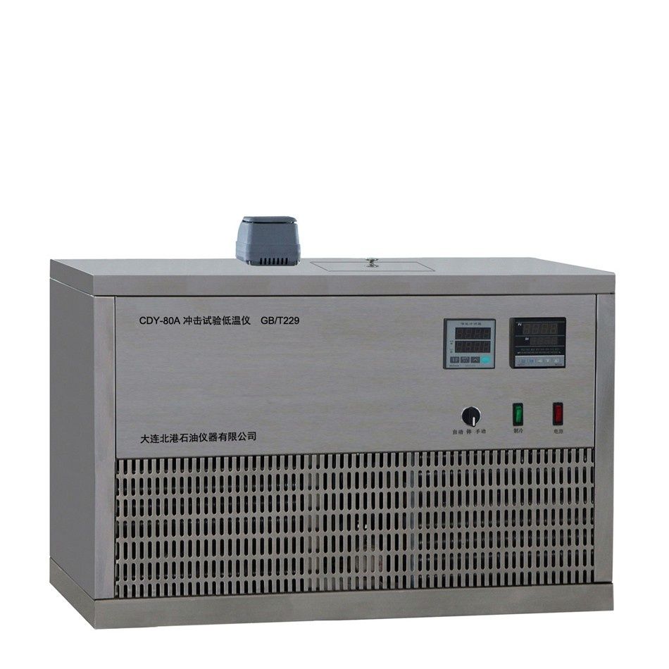 CDY-80A冲击试验低温仪(-80℃)图片