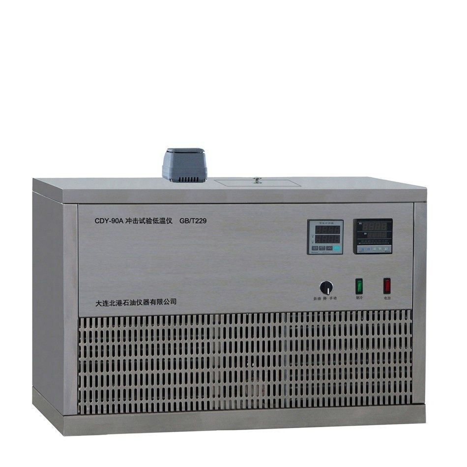 CDY-90A冲击试验低温仪(-90℃)图片
