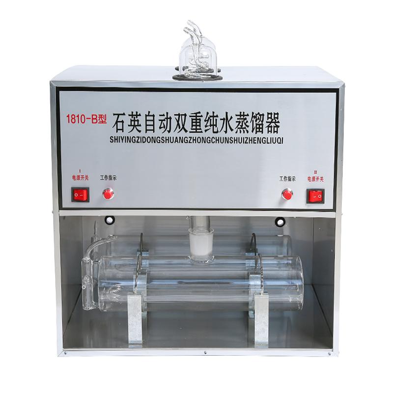 1810-B石英双重纯水蒸馏器,实验室制备二次蒸馏水图片