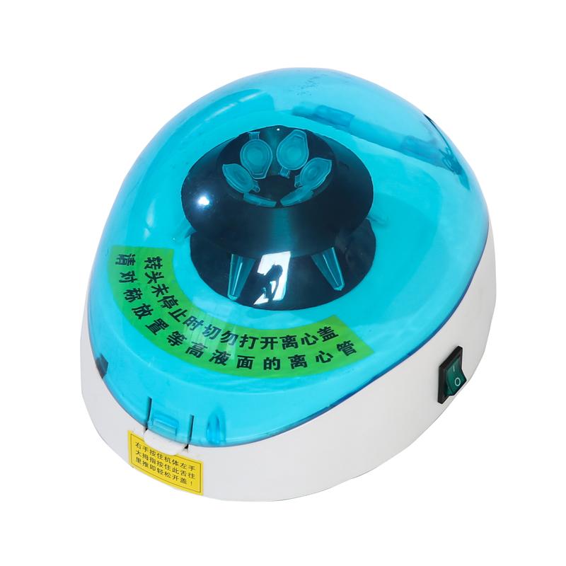 RH-700手掌式离离心机图片