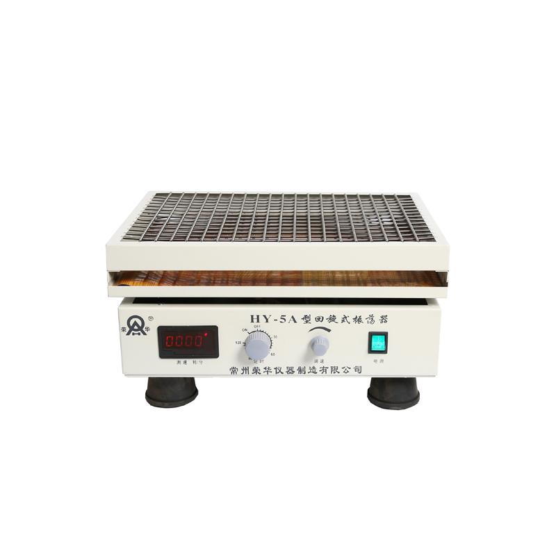 HY-5A数显回旋式振荡器,水平回旋图片
