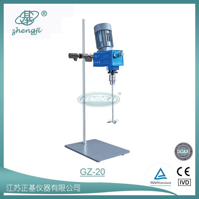 悬臂式恒速强力电动搅拌器GZ-20图片