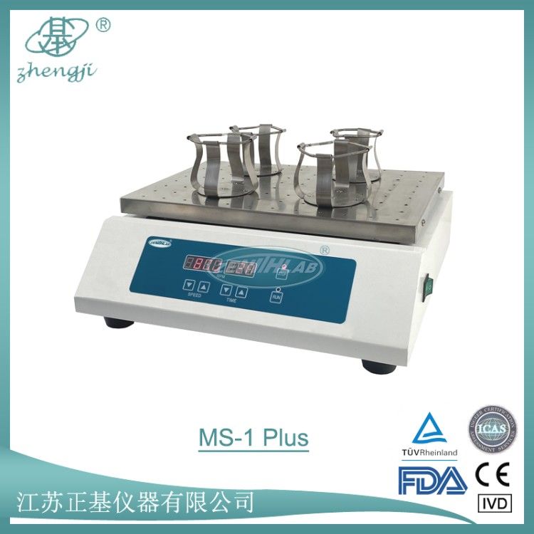 智能振荡器(MS-1 plus)图片