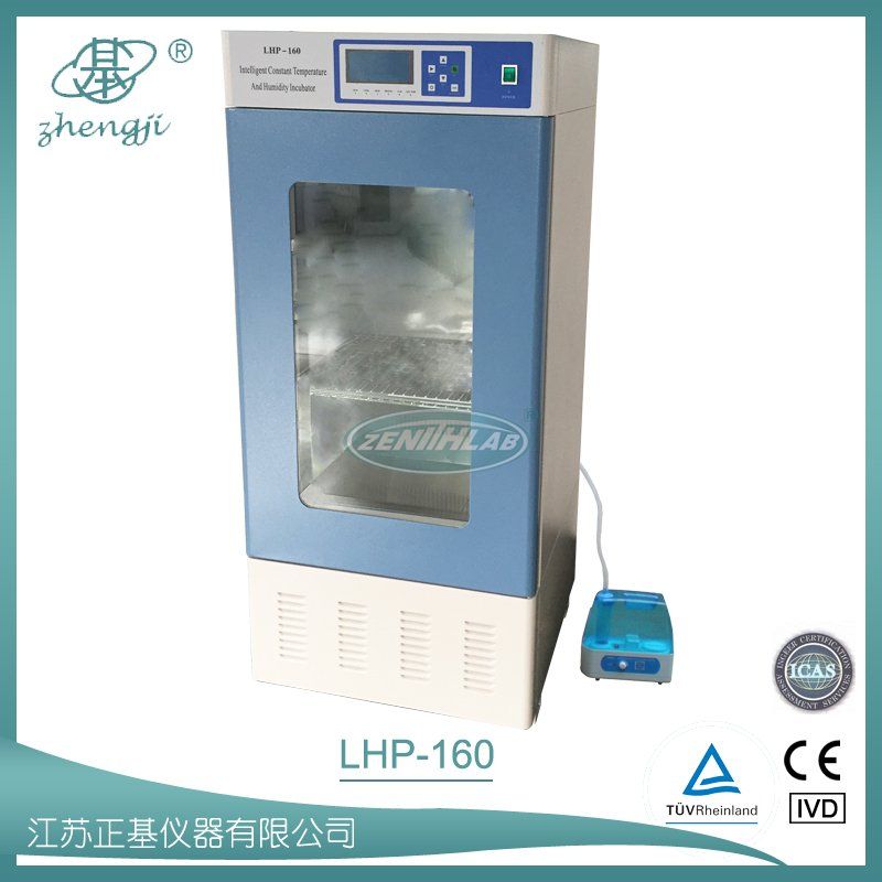 恒温恒湿培养箱LHP-160图片