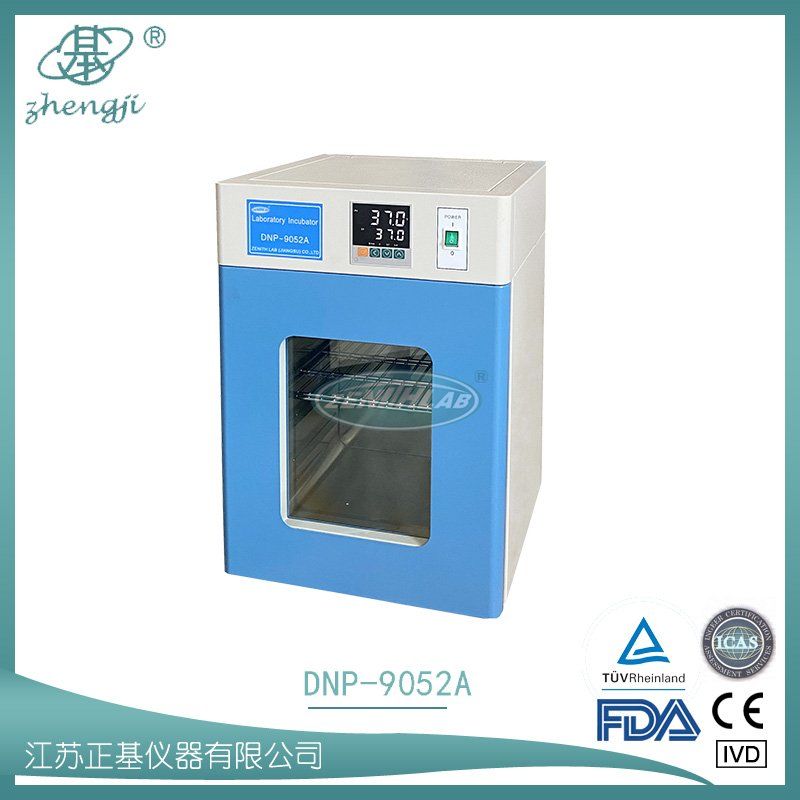 电热恒温培养箱DNP-9025A图片