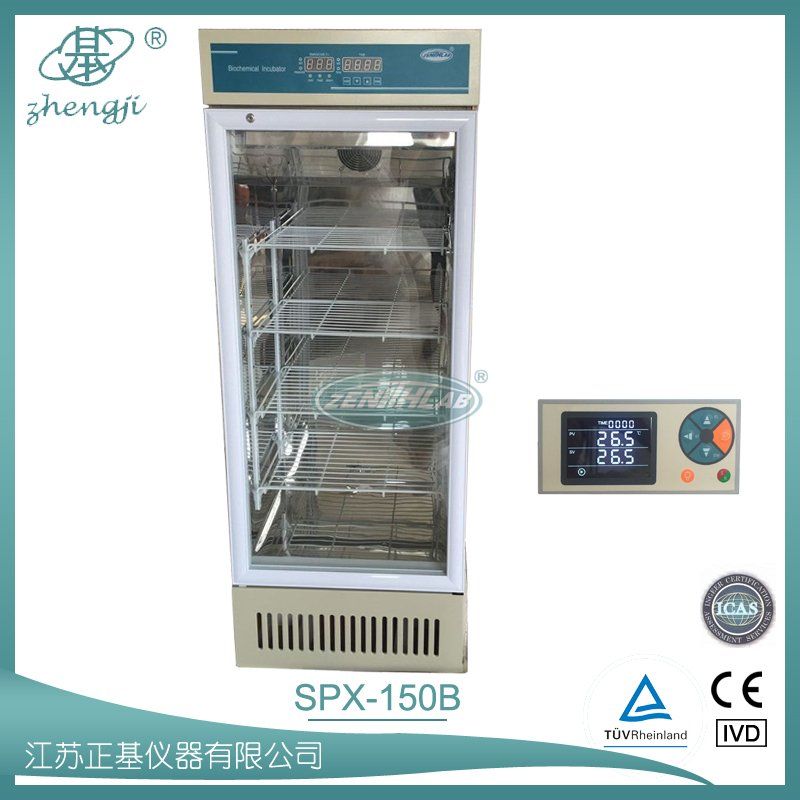 智能生化培养箱SPX-50B图片