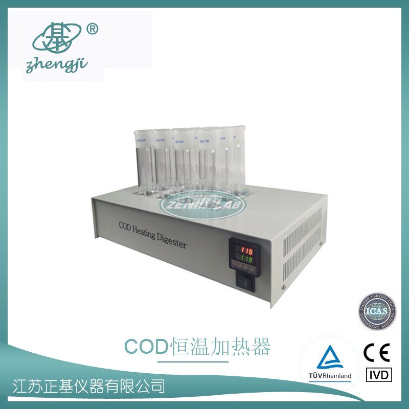 COD恒温加热器图片