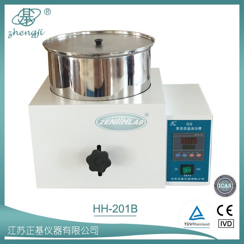 数显恒温升降油浴锅HH-201B图片