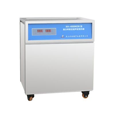 KH-4000KDB型单槽式高功率数控超声波清洗器图片