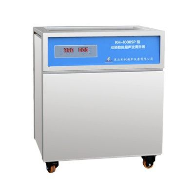 KH-1000SP型单槽式双频数控超声波清洗器图片