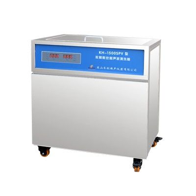 KH-1500SPV型单槽式双频数控超声波清洗器图片