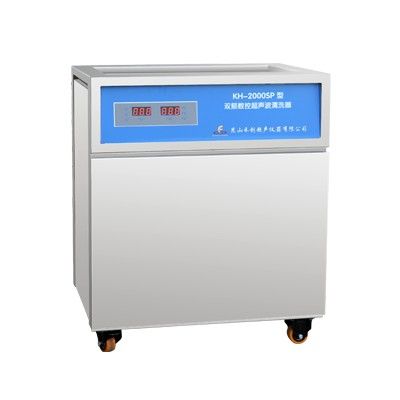 KH-2000SP型单槽式双频数控超声波清洗器图片