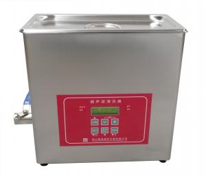 KM-200VDE-2中文液晶台式双频超声波清洗器图片