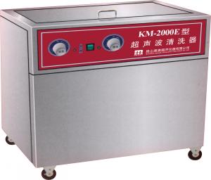 KM-2000E旋钮型落地式超声波清洗器图片