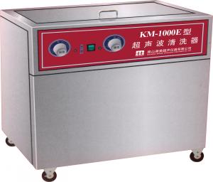 KM-1000E旋钮型落地式超声波清洗器图片