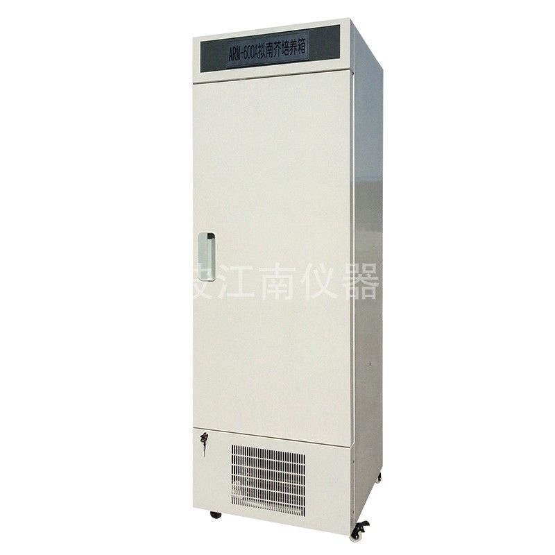 ARM型拟南芥培养箱图片